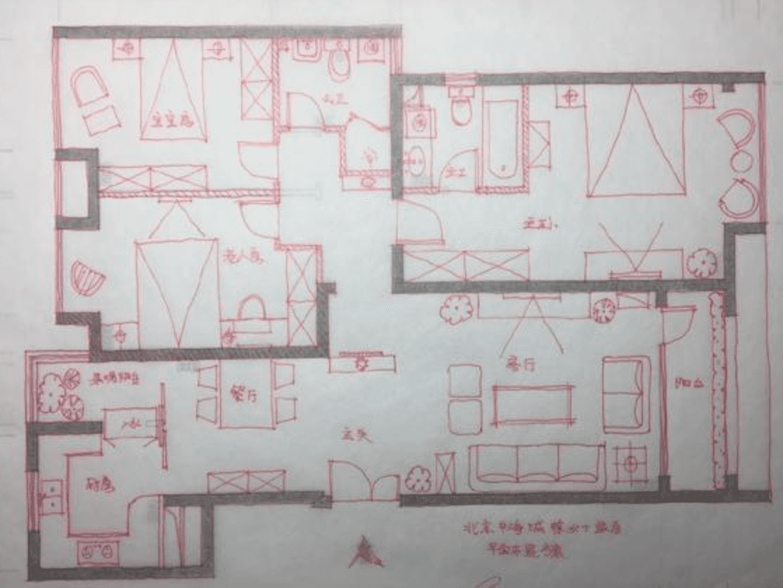 The floor plan it started from